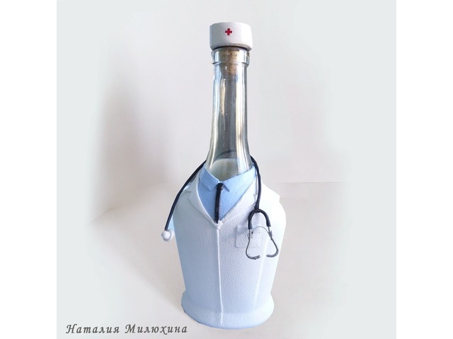 Подарок мужчине врачу  Декор бутылки Медику