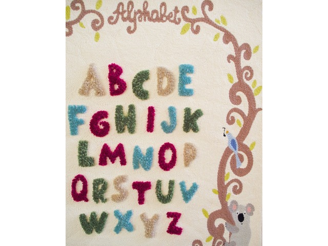Детский коврик с обьемным алфавитом (ковровая вышивка)
