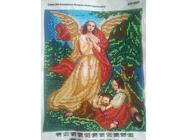 Продам вышитую бисером икону "Ангел Хранитель"