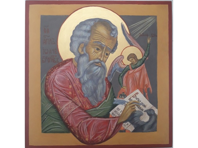 Рукописная икона " Иоанн Богослов"