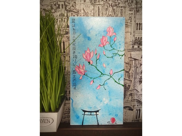 Картина "Сакура в цвіті"