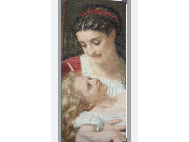 Вышитая картина крестом"Материнская любовь"