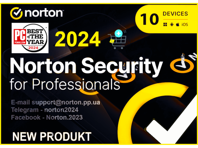 Ключ для Norton Premium 360 VPN