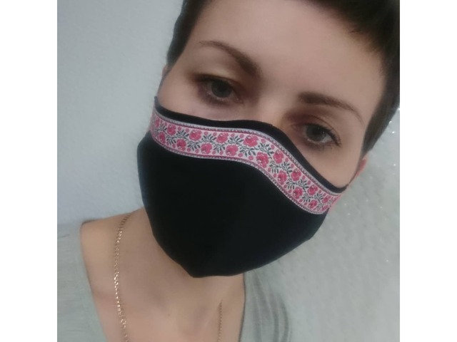 Тканевая маска защитная