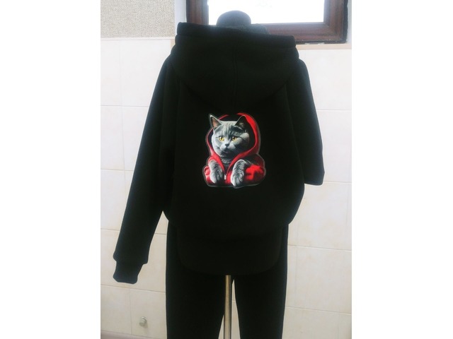 Спортивний костюм