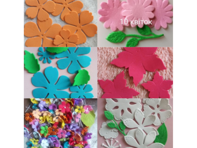 Заготовка, вирубка із фоамірану для подальшої творчості