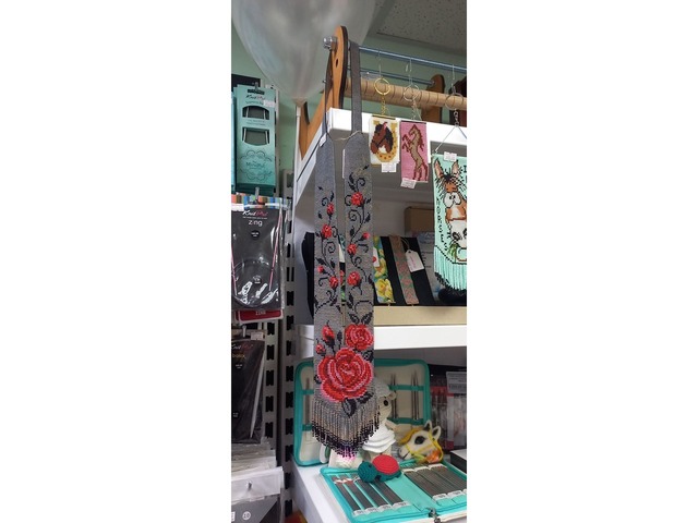 Гердан з бісеру.