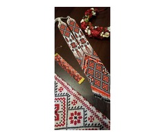 Гердан з бісеру.