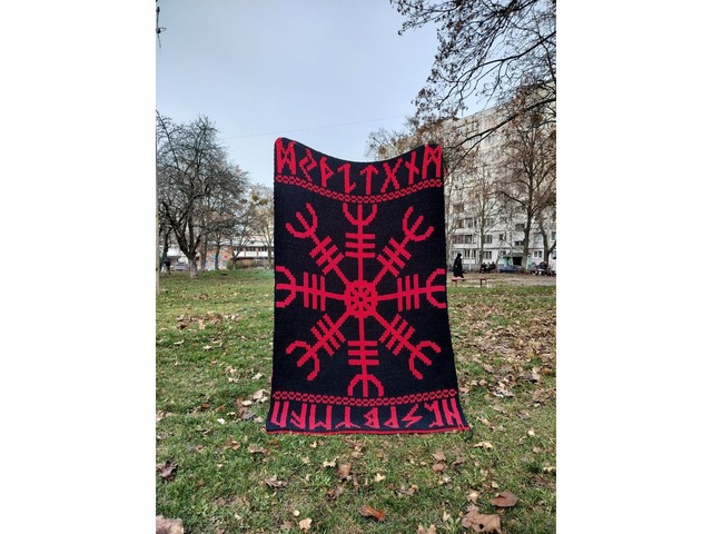 Плед Шолом Жаху