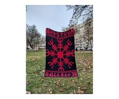 Плед Шолом Жаху