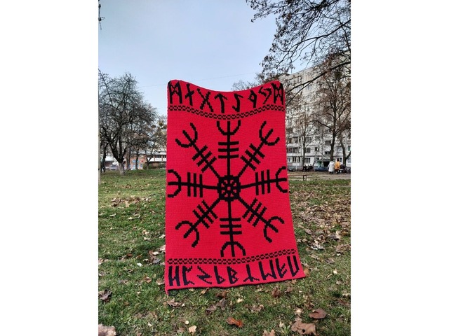 Плед Шолом Жаху