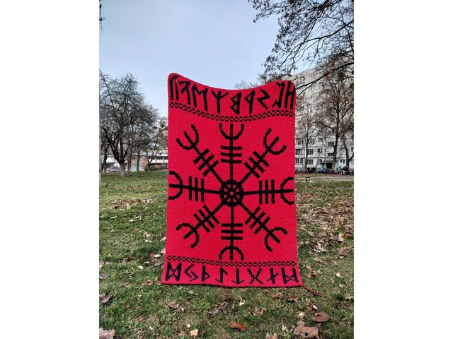 Плед Шолом Жаху