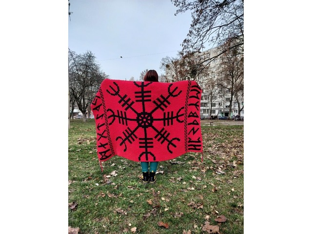 Плед Шолом Жаху