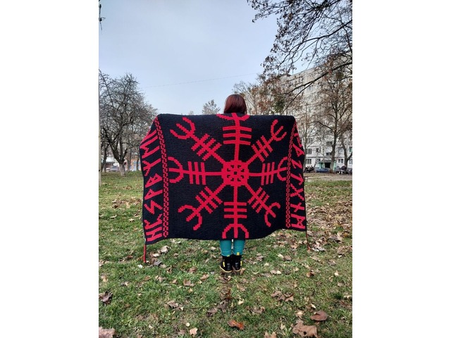 Плед Шолом Жаху