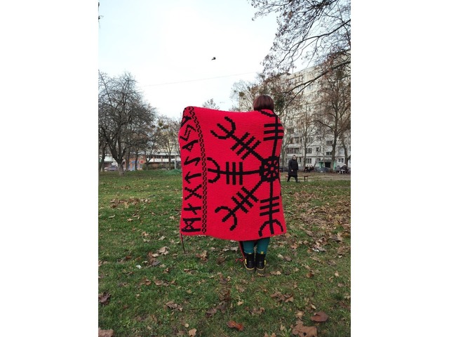 Плед Шолом Жаху