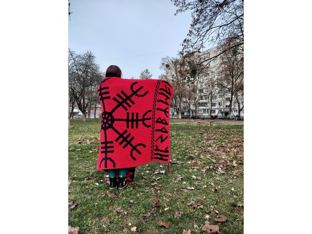 Плед Шолом Жаху