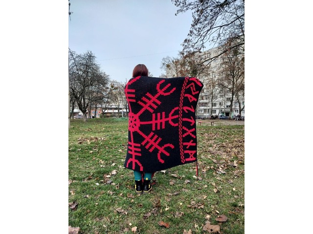 Плед Шолом Жаху