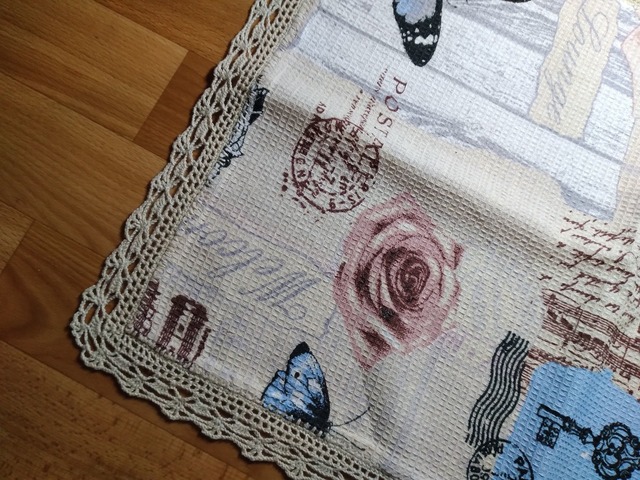 Полотенце с ажурной вязаной каймой