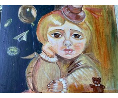 Прощание с детством