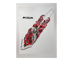 Гердан Мрія