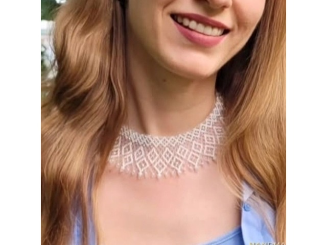 Силянка "Наречена"