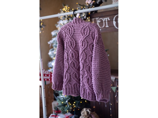 Кардиган Косичка