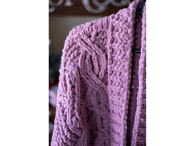 Кардиган Косичка