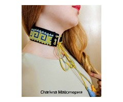 Вишитий хрестиком чокер