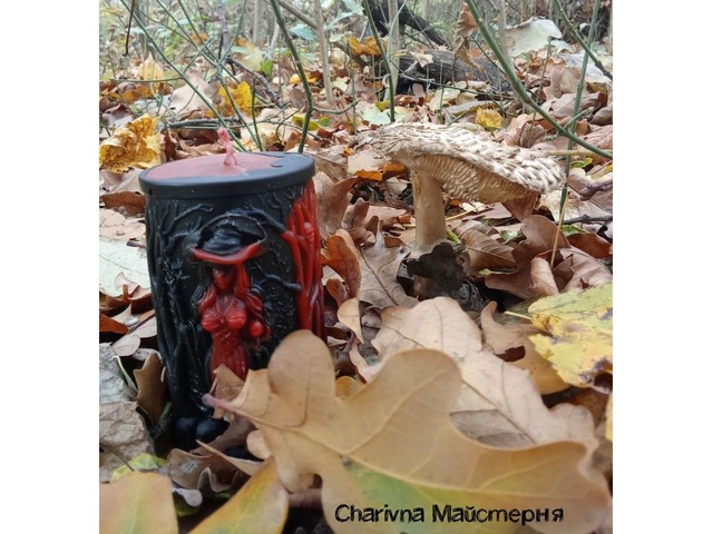 Авторська ароматична фігурна свіча "Чаклунка"