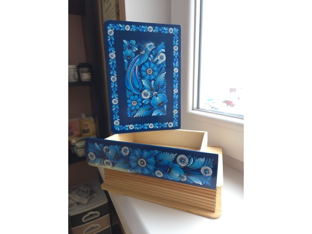 Скриня-книга