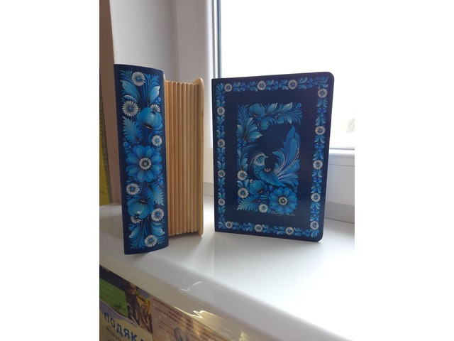 Скриня-книга