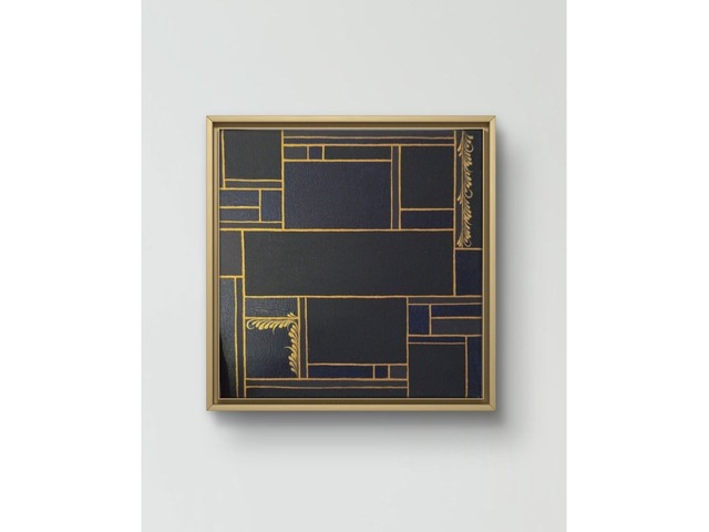 Картина "ТЕМРЯВА" з серії "РОЗЛОМ"