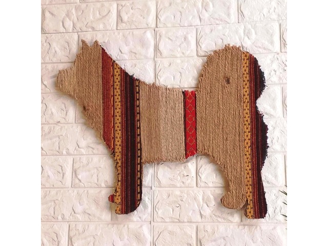 Собачка — настінний декор з джуту в етнічному стилі