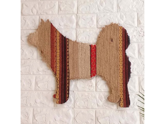 Собачка — настінний декор з джуту в етнічному стилі