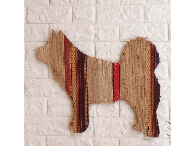 Собачка — настінний декор з джуту в етнічному стилі