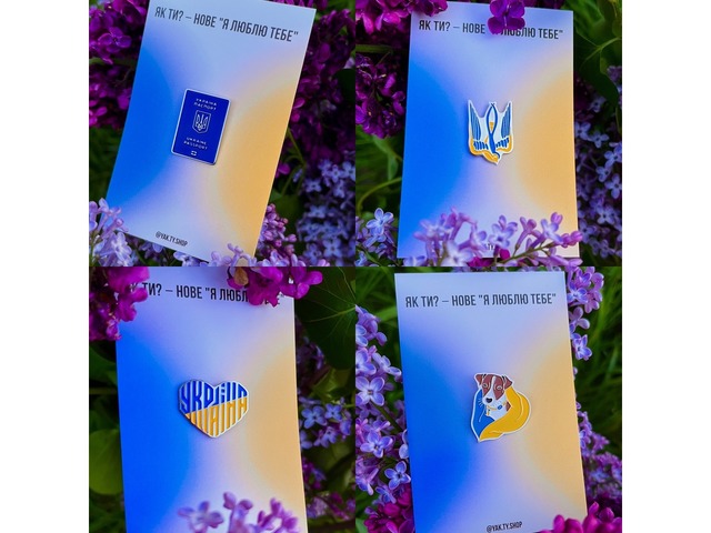 Значок / пін ручної роботи