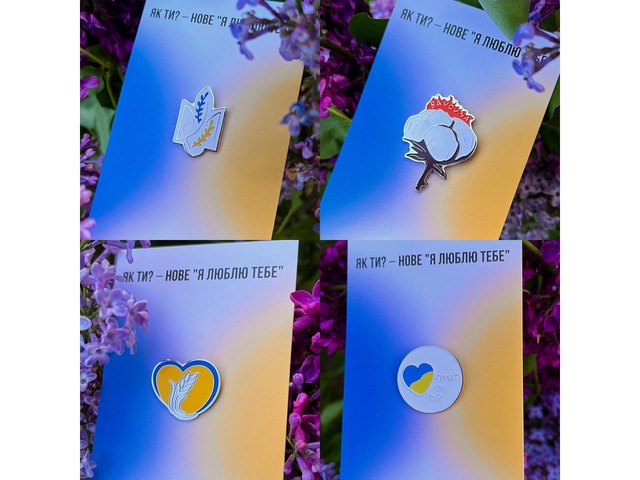 Значок / пін ручної роботи