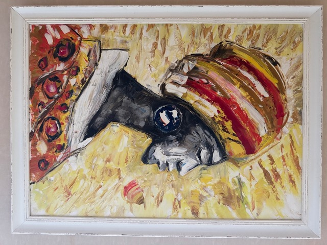 Картина «Негритянка»