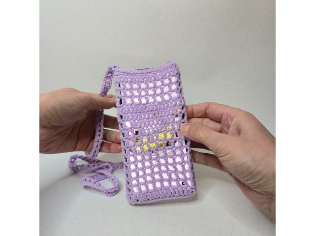 Лавандова ніжність Ваша ідеальна сумочка для телефону!