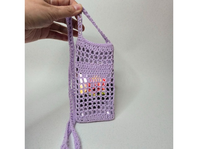 Лавандова ніжність Ваша ідеальна сумочка для телефону!