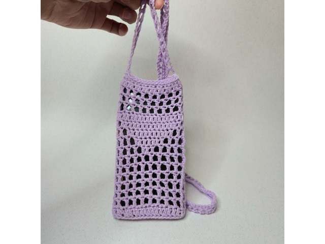 Лавандова ніжність Ваша ідеальна сумочка для телефону!