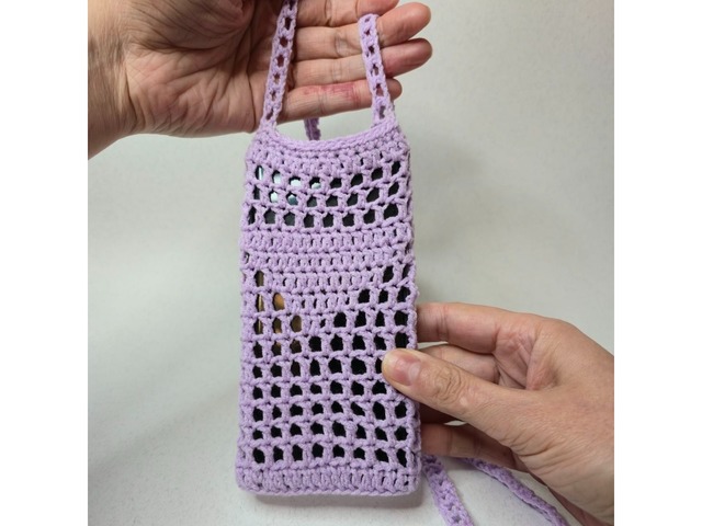 Лавандова ніжність Ваша ідеальна сумочка для телефону!