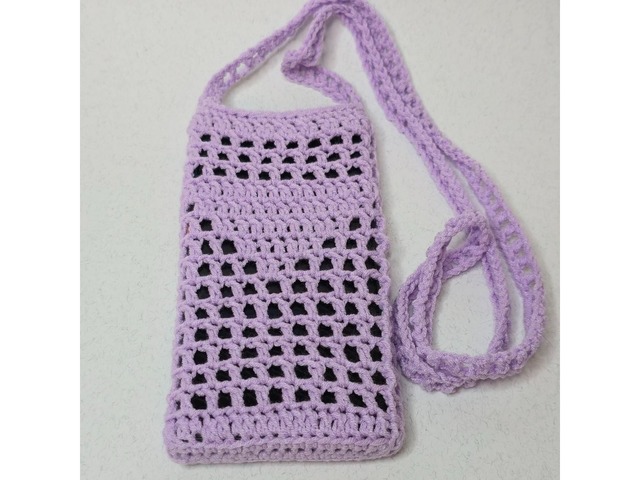 Лавандова ніжність Ваша ідеальна сумочка для телефону!