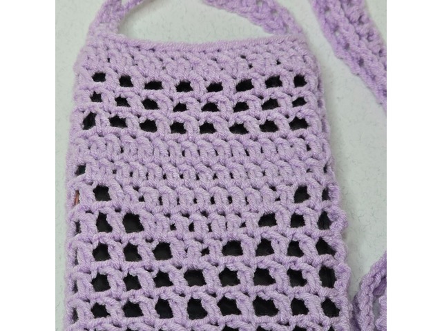 Лавандова ніжність Ваша ідеальна сумочка для телефону!