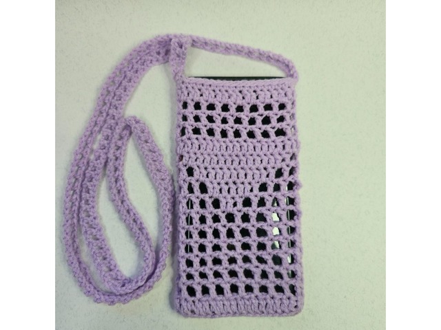 Лавандова ніжність Ваша ідеальна сумочка для телефону!