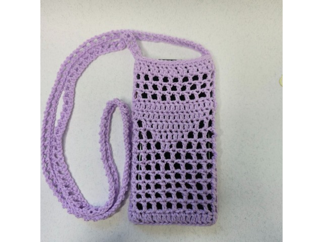Лавандова ніжність Ваша ідеальна сумочка для телефону!