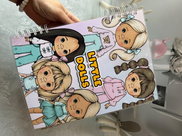 Альбом на липучках Олягалка Ляльки