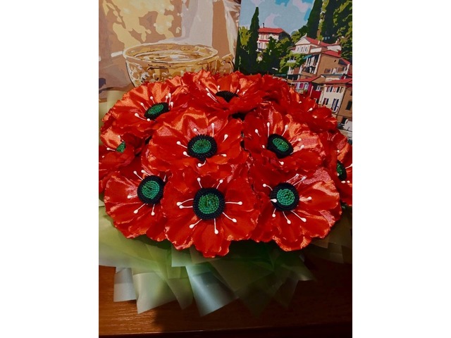 Червоні маки