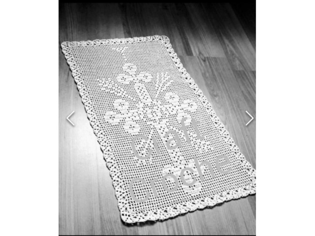 великодній рушник