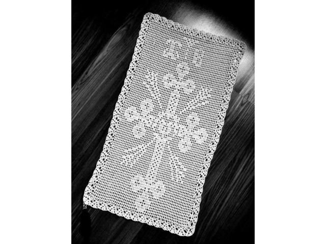 великодній рушник